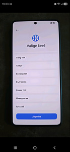 Poco F5 + Huawei FreeBuds 4i (1 foto / 10)