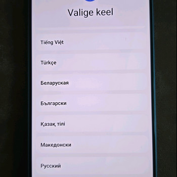 Poco F5 + Huawei FreeBuds 4i