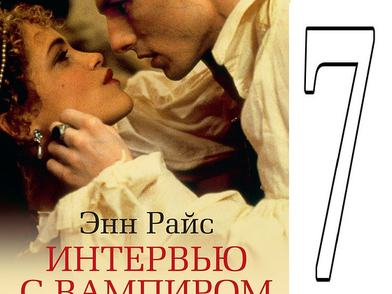 Книги на русском языке