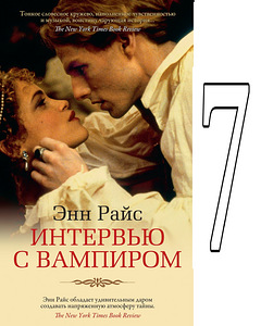 Книги на русском языке (1 фото из 10)