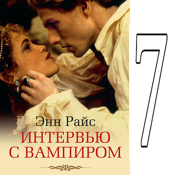 Книги на русском языке