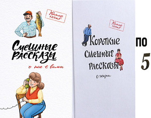 Книги на русском языке (4 фото из 10)