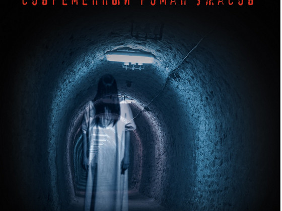 Книги на русском языке