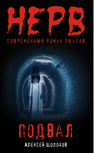 Книги на русском языке (1 фото из 2)