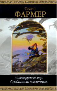 Книги на русском языке (2 фото из 2)