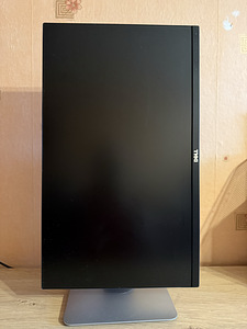 Müüa: Dell monitor 24" - U2414Hb (2 foto / 3)