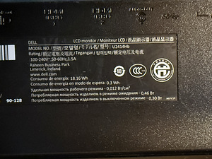 Müüa: Dell monitor 24" - U2414Hb (3 foto / 3)