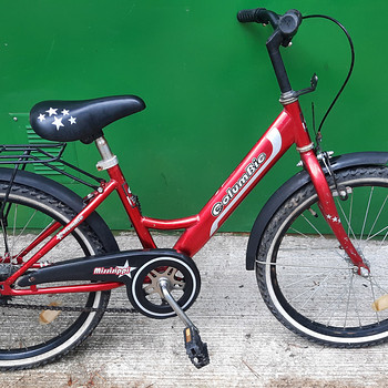 Детский велосипед 20"