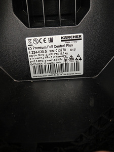 Survepesur Kärcher K5 Premium Full Control Plus (4 foto / 6)