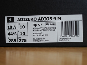 Новые беговые кроссовки Adidas Adizero Adios 9 (размер 44,5) (9 фото из 9)