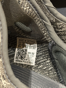 Adidas Yeezy Boost 350 V2 (6 foto / 6)