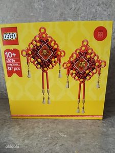 Lego Lucky Knots (Счастливые узлы) (1 фото из 3)