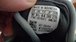 S.43.5-44(stm 28sm)-ADIDAS EQ*21.Soojemad. (8 foto / 8)