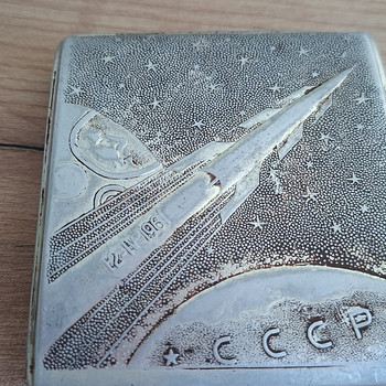 NSVL Cosmos sigaretikarp. Vostok rakett. Juri Gagarin, 12. a
