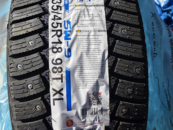 Зимние шины Nankang 235/45/R18