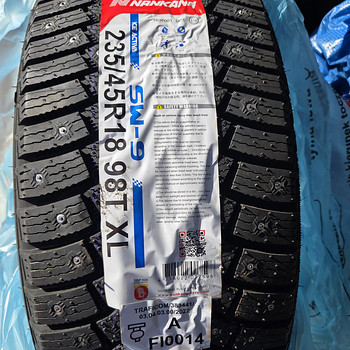 Зимние шины Nankang 235/45/R18