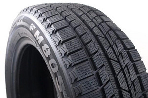205 55 R 16 Firemax FM805 ( UUED ) (1 foto / 4)