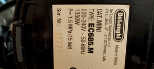 Кофемашина DeLonghi EC 685M (5 фото из 5)