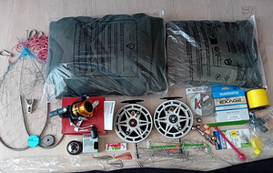 Для рыбалки (1 фото из 3)
