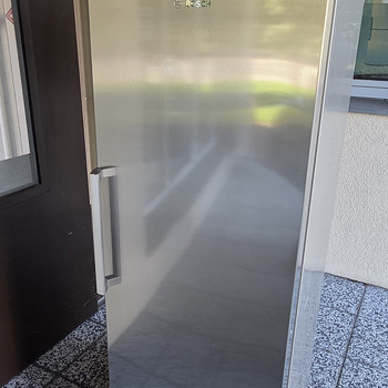 Bosch Seeria 4 No Frost külmik