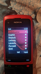 Nokia c2-05 (2 фото из 8)