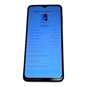 Mobiiltelefon Samsung Galaxy A13 128Gb (5 foto / 5)