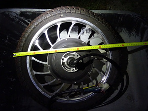 16-tolline mopeedi rummumootor QS Motors 1500 W (1 foto / 4)