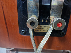 Energy Reference Connoisseur RC-10 speakers (4 foto / 8)