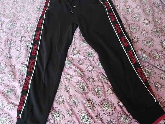 Мужские спортивные брюки