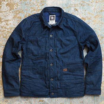 G-Star RAW Faeroes Tailor JKT teksatagi Suurus L