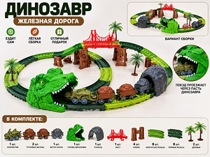 Разные игрушки (3 фото из 9)