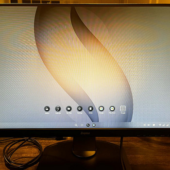 Монитор Iiyama 27" G-MASTER" GB2730HSU