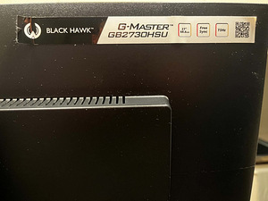 Монитор Iiyama 27" G-MASTER" GB2730HSU (6 фото из 6)