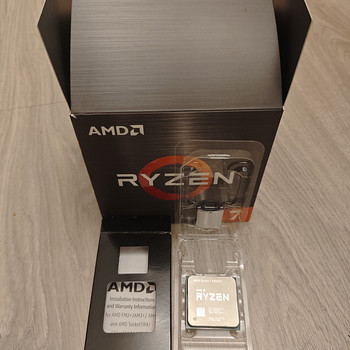Процессор Ryzen 7 5800XT AM4 BOX