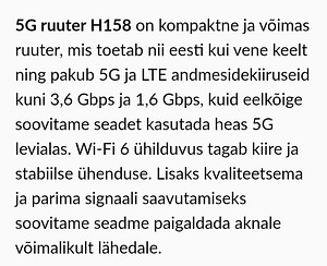 Роутер Huawei 5G (1 фото из 3)