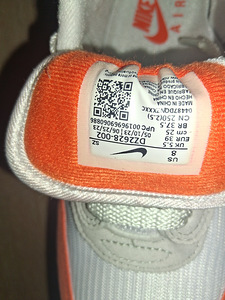 NIKE tossud s.39 (3 foto / 3)