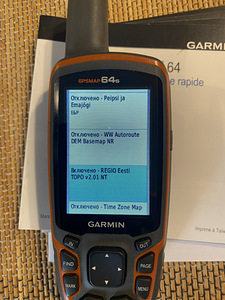 Käsi-GPS Garmin 64s (3 foto / 7)
