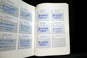 Toyota Avensis Linea Sol 1.8 108kW (8 фото из 8)