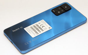 Mobiiltelefon Xiaomi Redmi Note 11 Pro 5G 128GB 6GB RAM (3 foto / 3)