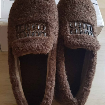Müüa teddyd mokassiinid sügis-kevadeks