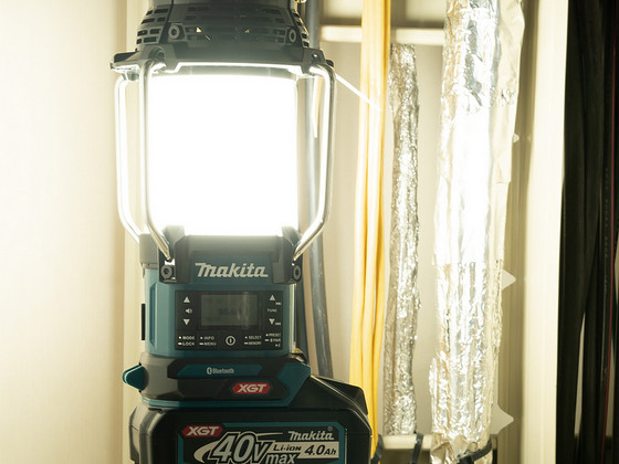 Радио/фонарь Makita MR009GZ