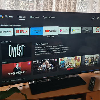 LED-телевизор Full HD Philips 50'