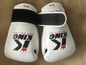KING PRO BOXING BOXING GLOVES 16 oz (1 foto / 3)