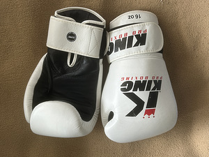 KING PRO BOXING BOXING GLOVES 16 oz (2 foto / 3)