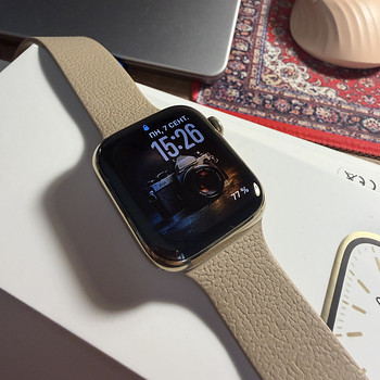 Apple Watch 7 stainless steel gold LTE