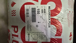 Müüa kivivill rullis Rockwool Megarock Plus! (1 foto / 2)
