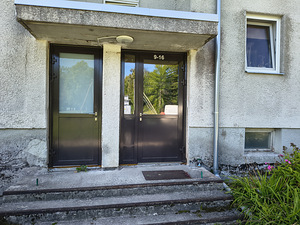 Üsse, Haapsalu linn, Läänemaa (11 фото из 12)
