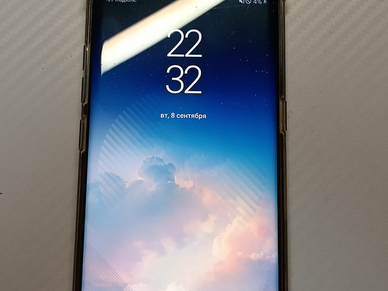 Samsung Galaxy Note 8