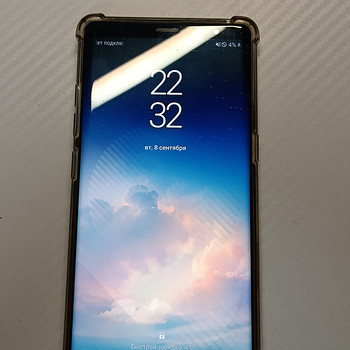 Samsung Galaxy Note 8
