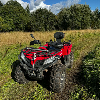 CFMOTO 520l
